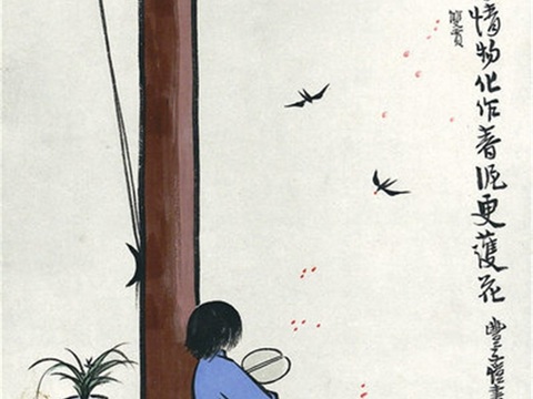  丰子恺水墨绘画作品，写意水墨画，水墨风漫画140 