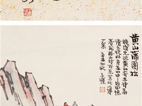  丰子恺水墨绘画作品，写意水墨画，水墨风漫画141 