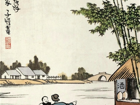  丰子恺水墨绘画作品，写意水墨画，水墨风漫画107 