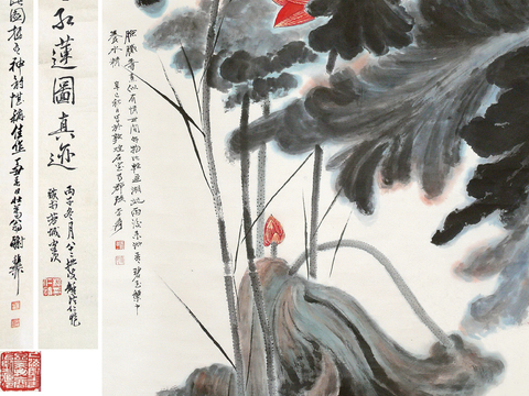  张大千绘画作品，中国近现代水墨画，写意水墨画47 