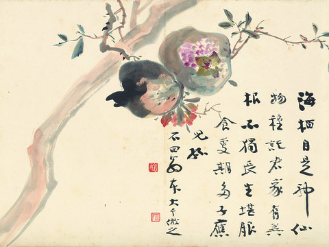  张大千绘画作品，中国近现代水墨画，写意水墨画30 