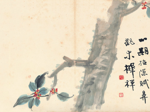 张大千绘画作品，中国近现代水墨画，写意水墨画33