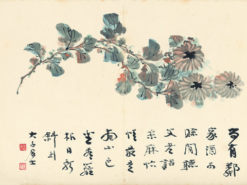 张大千绘画作品，中国近现代水墨画，写意水墨画34