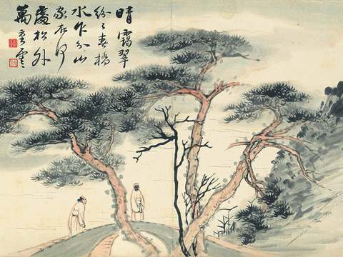 张大千绘画作品，中国近现代水墨画，写意水墨画山水花卉册纸本