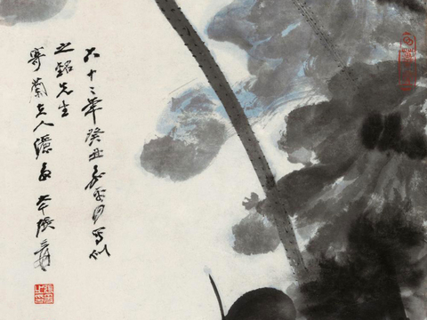  张大千绘画作品，中国近现代水墨画，写意水墨画52 