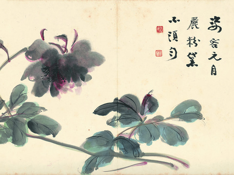  张大千绘画作品，中国近现代水墨画，写意水墨画26 