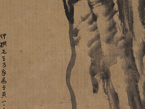 张大千绘画作品，中国近现代水墨画，写意水墨画松下高士