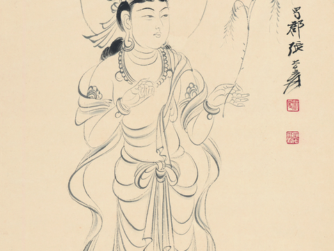 张大千绘画作品，中国近现代水墨画，写意水墨画抚敦煌观音图纸本