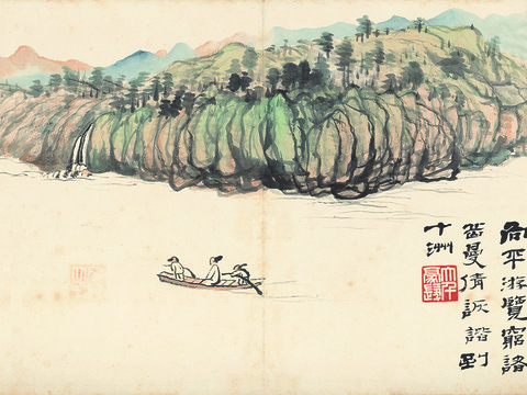  张大千绘画作品，中国近现代水墨画，写意水墨画21 