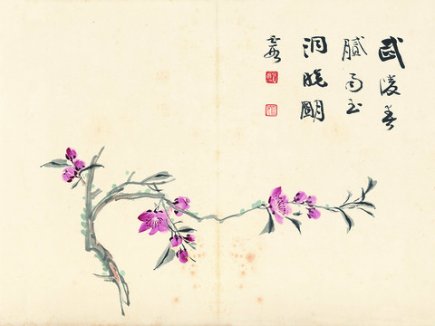  张大千绘画作品，中国近现代水墨画，写意水墨画27 