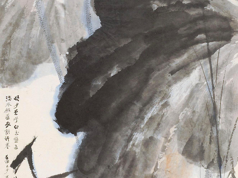  张大千绘画作品，中国近现代水墨画，写意水墨画62 