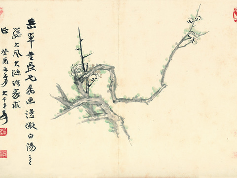 张大千绘画作品，中国近现代水墨画，写意水墨画37