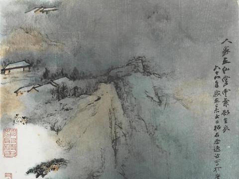 张大千绘画作品，中国近现代水墨画，写意水墨画2