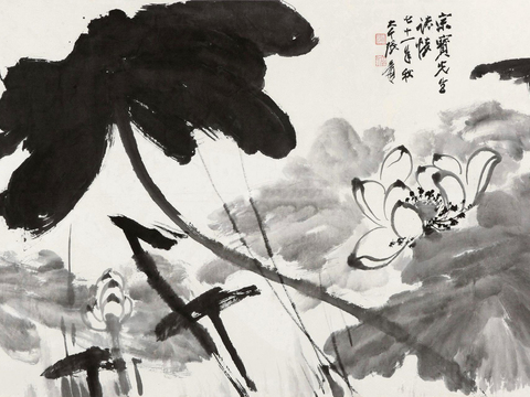  张大千绘画作品，中国近现代水墨画，写意水墨画75 