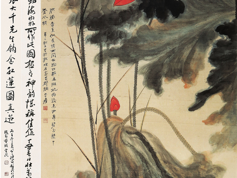  张大千绘画作品，中国近现代水墨画，写意水墨画43 