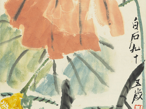 齐白石写意水墨画，近现代水墨画 荷花图 25x64