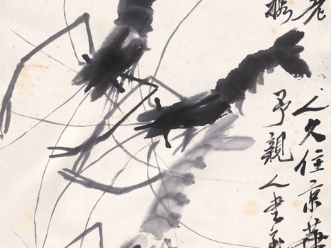 齐白石写意水墨画，近现代水墨画 虾1 34x102