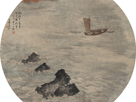 张大千绘画作品，中国近现代水墨画，写意水墨画风行千万里