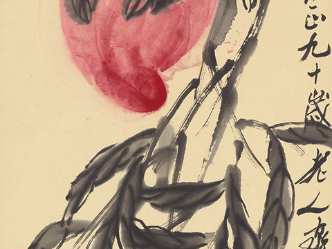 齐白石写意水墨画，近现代水墨画 遐庵先生寿桃 25x74