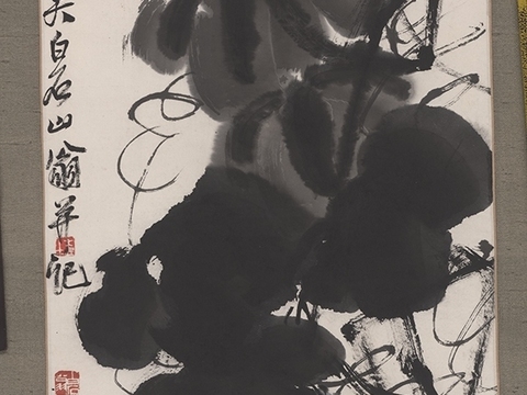 齐白石写意水墨画，近现代水墨画 紫葡萄 原扫图