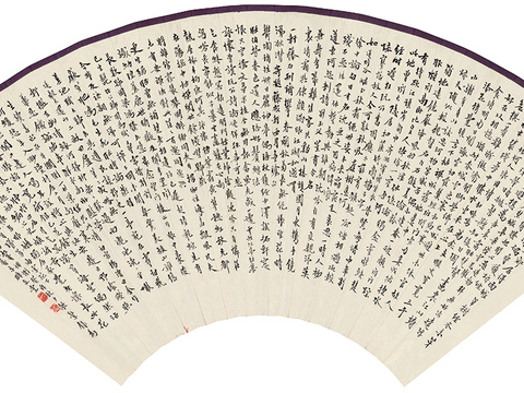 齐白石写意水墨画，近现代水墨画 鸣蝉老少年图扇（另面） 纸本