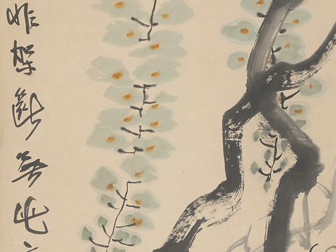 齐白石写意水墨画，近现代水墨画 龙蛇行地紫雾非 34x136