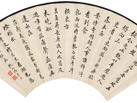 齐白石写意水墨画，近现代水墨画 曹克家 耄耋图扇(另面） 纸