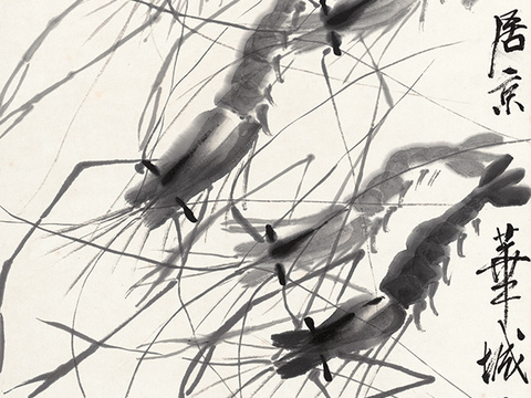 齐白石写意水墨画，近现代水墨画 虾蟹-101x34