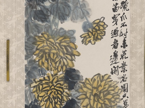 齐白石写意水墨画，近现代水墨画 菊花图