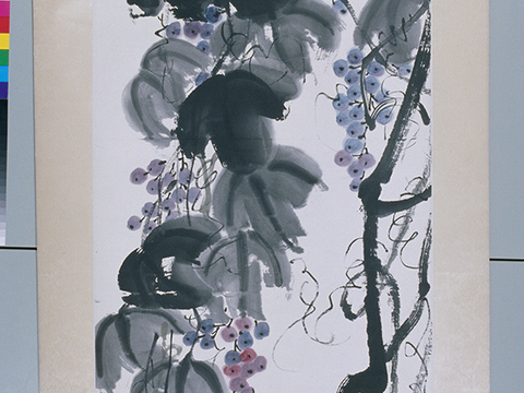 齐白石写意水墨画，近现代水墨画 葡萄藤扫描