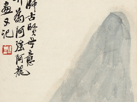 齐白石写意水墨画，近现代水墨画-芩楼课子图 35x135