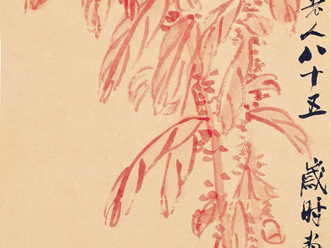 齐白石写意水墨画，近现代水墨画 二鸟 30x75