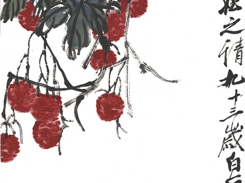 齐白石写意水墨画，近现代水墨画-荔枝鸽子图 35x103