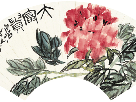 齐白石写意水墨画，近现代水墨画 扇页 牡丹-ca080404