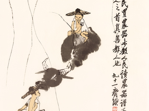 齐白石写意水墨画，近现代水墨画 牧牛 副本 56x100