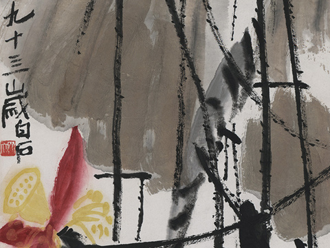 齐白石写意水墨画，近现代水墨画-荷塘双鱼图 33X102