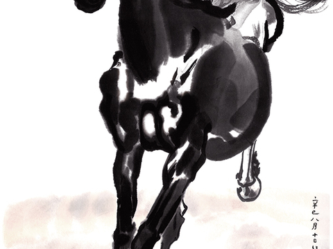 徐悲鸿水墨画，水墨花鸟动物画，近现代水墨画， 《平原奔马》