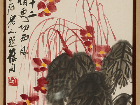  齐白石写意水墨画，近现代水墨画 海棠秋趣 清晰度一般 