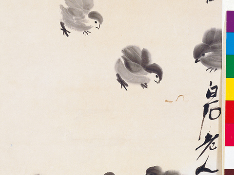 齐白石写意水墨画，近现代水墨画 群雏图 2 34x81