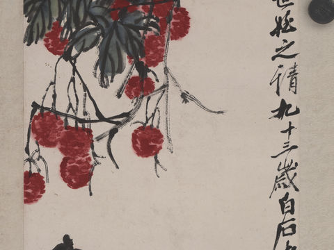 齐白石写意水墨画，近现代水墨画-荔枝鸽子图