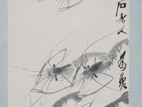 齐白石写意水墨画，近现代水墨画-群虾（缩略图）