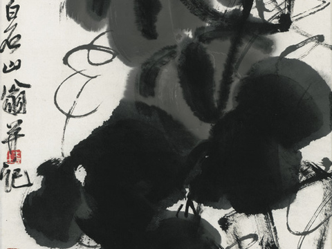 齐白石写意水墨画，近现代水墨画 紫葡萄