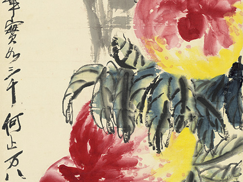 齐白石写意水墨画，近现代水墨画 报道平安 20x48