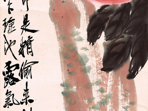 齐白石写意水墨画，近现代水墨画 桃 30x124