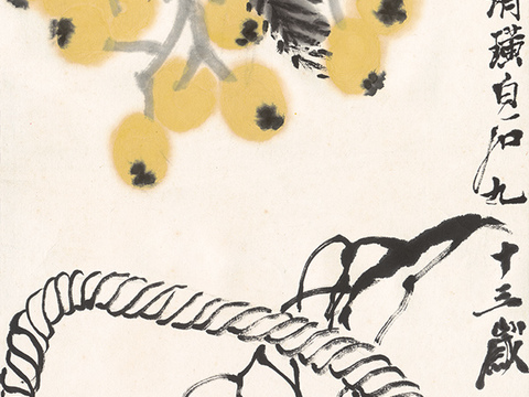 齐白石写意水墨画，近现代水墨画-枇杷荔枝 34x100
