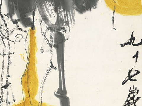 齐白石写意水墨画，近现代水墨画-福禄双全图 35x105