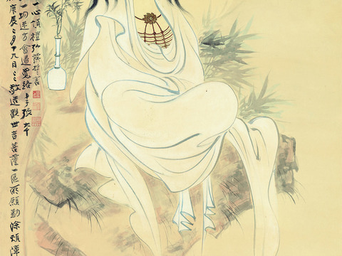 张大千绘画作品，中国近现代水墨画，写意水墨画观音造像纸本 副