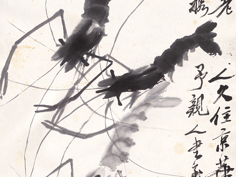 齐白石写意水墨画，近现代水墨画-虾-1 34x102