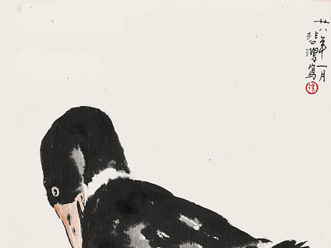 徐悲鸿水墨画，水墨花鸟动物画，近现代水墨画， 鸭--76.2