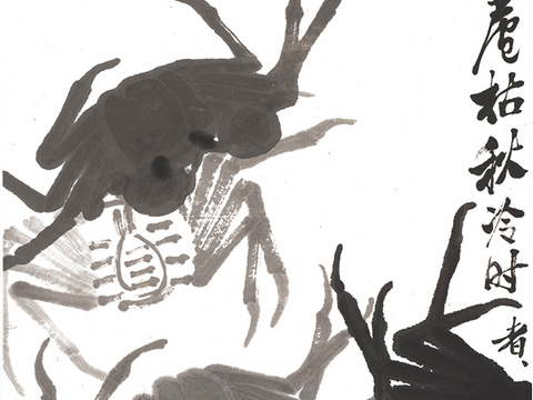 齐白石写意水墨画，近现代水墨画-墨蟹图 修 35x103